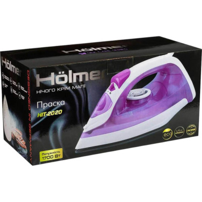 Holmer HIT-2020