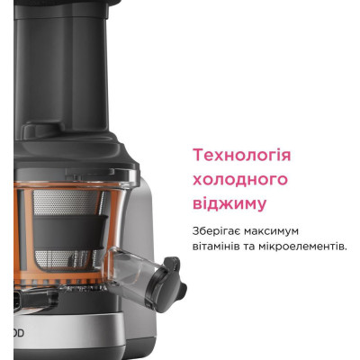 Kenwood KAX720PL