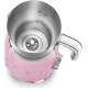 SMEG MFF11PKEU