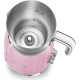 SMEG MFF11PKEU