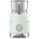SMEG MFF11PGEU