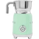 SMEG MFF11PGEU
