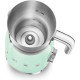 SMEG MFF11PGEU