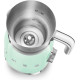 SMEG MFF11PGEU