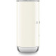 SMEG MFF02CREU