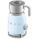SMEG MFF11PBEU