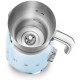 SMEG MFF11PBEU