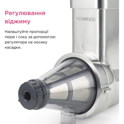 Kenwood KAX644ME