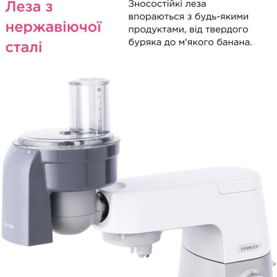Kenwood KAX400PL (AW20010009)