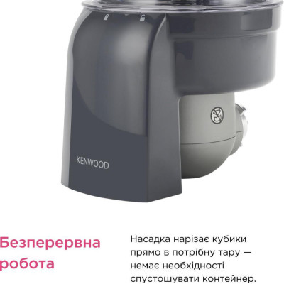 Kenwood KAX400PL (AW20010009)