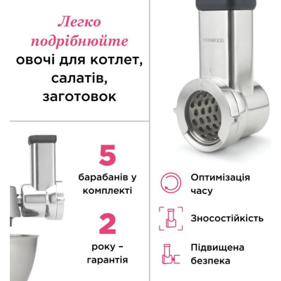 Kenwood KAX643ME