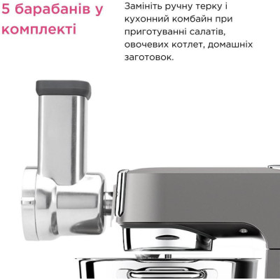 Kenwood KAX643ME