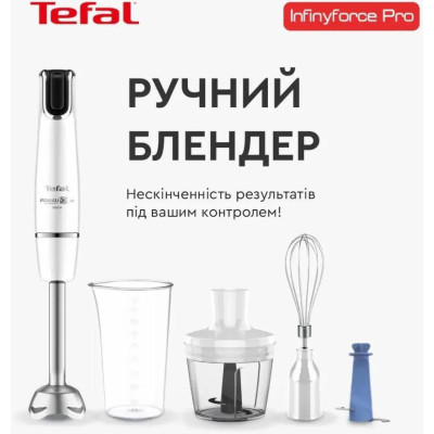 Tefal INFINY FORCE HB944138