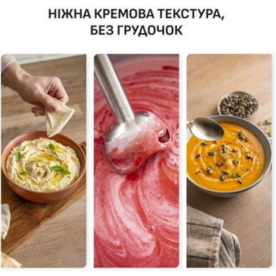 Tefal HB67MB30