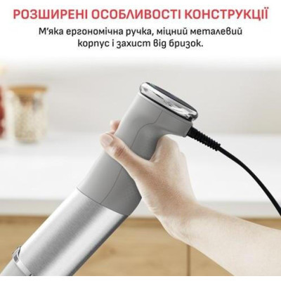 Tefal HB67MB30