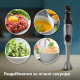 Philips HR2684/00