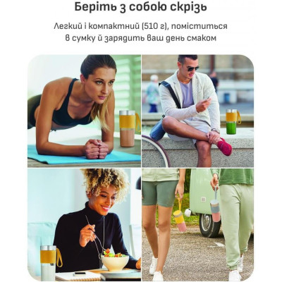 Tefal Lightmix BL1C0230