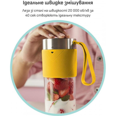 Tefal Lightmix BL1C0230