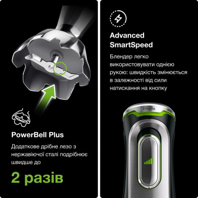 Braun MQ 9195 XLI