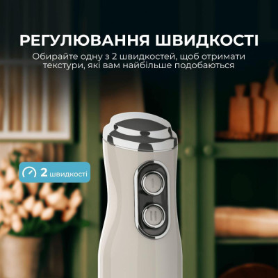 CECOTEC Power Retro 1200MAX Cream&Crush Beige (CCTC-03944)