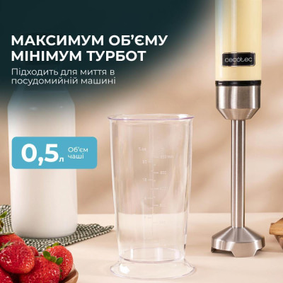 CECOTEC Power Retro 1200MAX Cream&Crush Yellow (CCTC-03941)