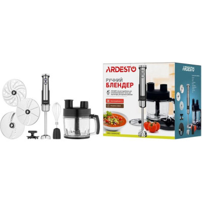 Ardesto HBSG-1000WHCHSL