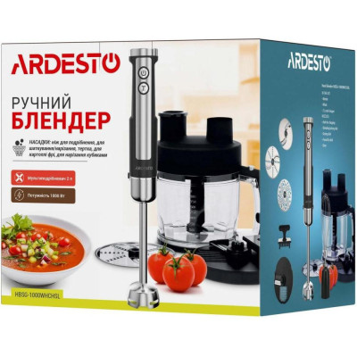 Ardesto HBSG-1000WHCHSL