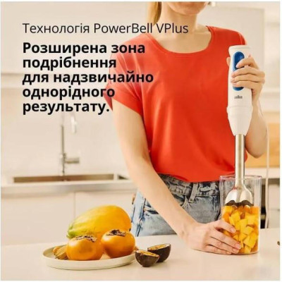 Braun MultiQuick 3 MQ 30202 M WH