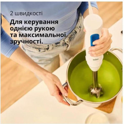 Braun MultiQuick 3 MQ 30202 M WH