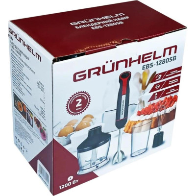Grunhelm EBS-1280SB