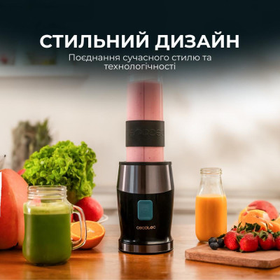 CECOTEC Power Titanium 900 ProGo (CCTC-03916)