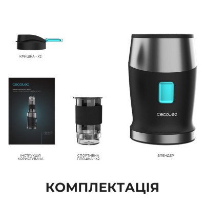 CECOTEC Power Titanium 900 ProGo (CCTC-03916)