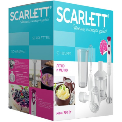 Scarlett SC-HB42M41