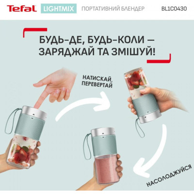 Tefal Lightmix BL1C0430