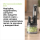 Braun MultiQuick 5 Pro MQ 55755 MBK