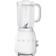 SMEG BLF01WHEU