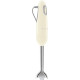 SMEG HBF11CREU
