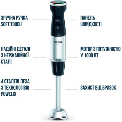 Tefal HB67E830