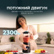 CECOTEC Power Black Titanium 2300Max Mix Go (CCTC-04392)
