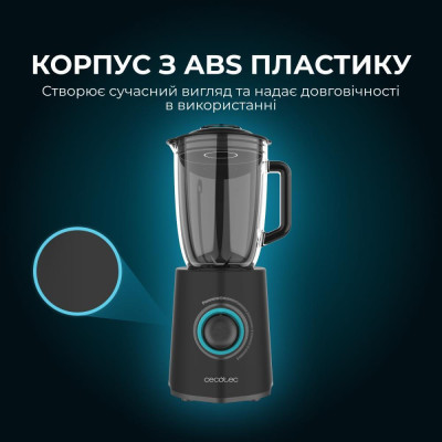 CECOTEC Power Black Titanium 2300Max Mix Go (CCTC-04392)