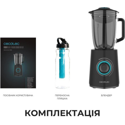 CECOTEC Power Black Titanium 2300Max Mix Go (CCTC-04392)