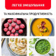 Tefal Quickchef HB656G10