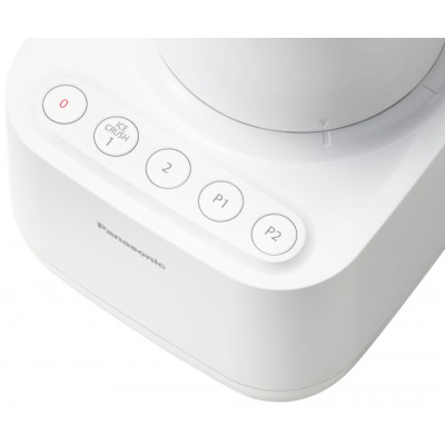 Panasonic MX-MG5451WTQ