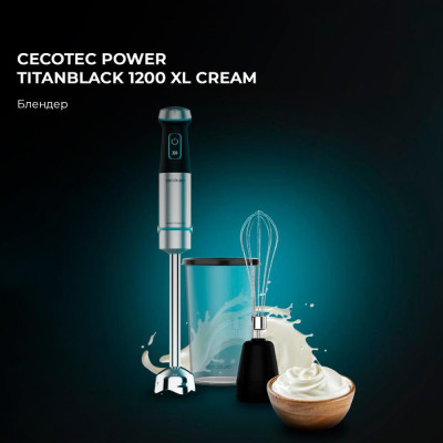 Cecotec Power TitanBlack 1200 XL Cream (CCTC-04291)