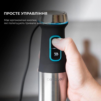 Cecotec Power TitanBlack 1200 XL Cream (CCTC-04291)