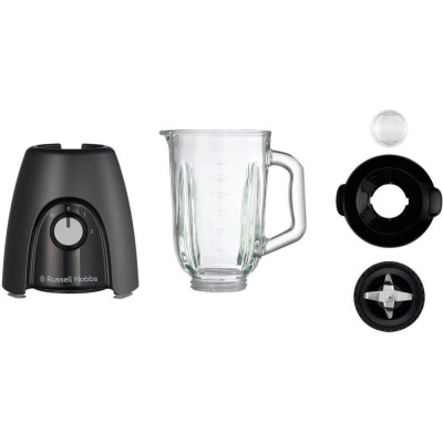 Russell Hobbs Desire Matte Charcoal (27121-56)