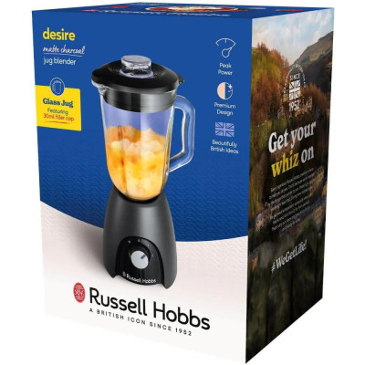 Russell Hobbs Desire Matte Charcoal (27121-56)