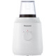 Panasonic MX-EX1011WTQ
