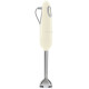 SMEG HBF01CREU