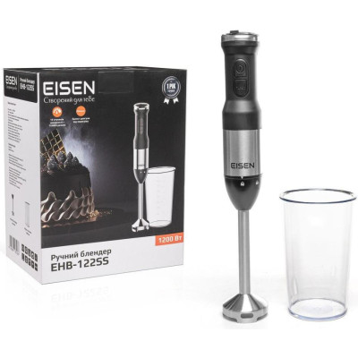 EISEN EHB-122SS